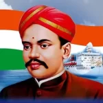 v_o_chidambaram_pillai
