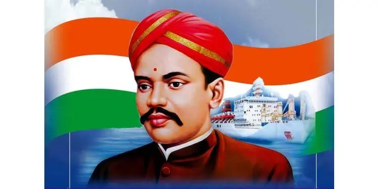 v_o_chidambaram_pillai