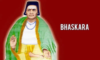 Baskara - 1