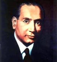 Sahni, Birbal