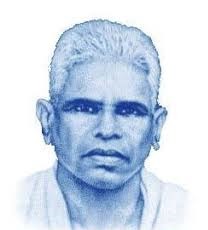 vedha