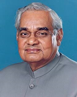 Atal biharee