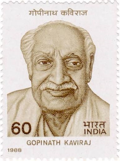 Gopinath Kaviraj