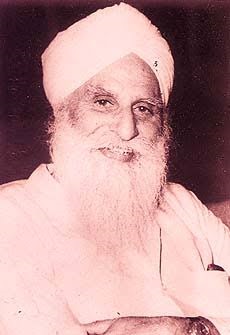 Gurmukh Singh Musafir