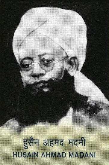 Husain Ahamed