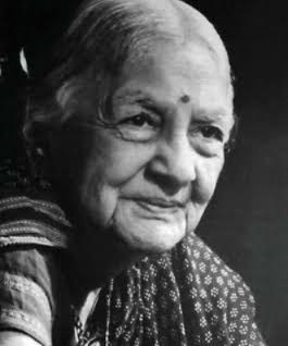 Kamaladevi