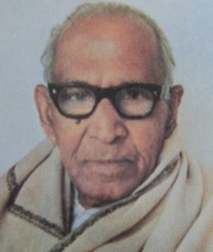 Mohan Sinha