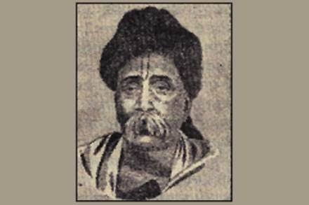 Rajaram Sharatri