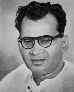 Sunit kumar Chatteriji