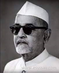 Syed Abid Hussain