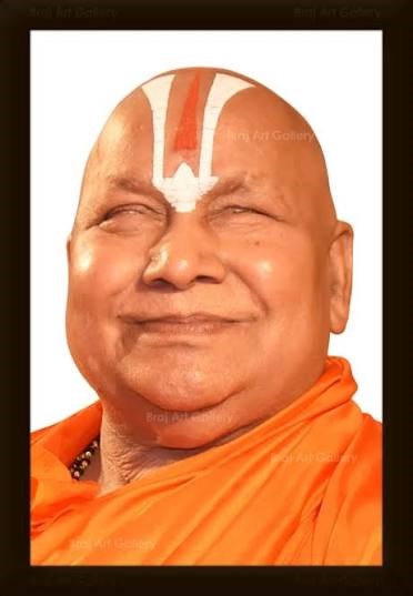 rambhadraharya