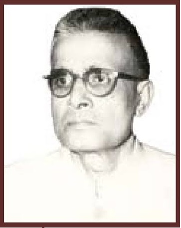 Bhola Nath