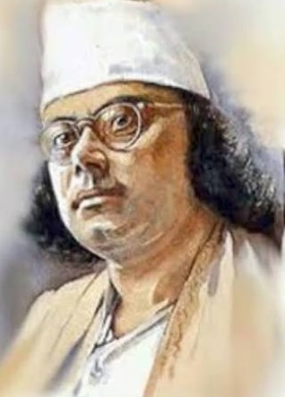 Kasi Nawrul Islam