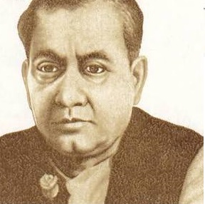 Omeo Kumar Das