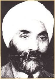 ganda singh