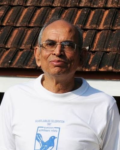 GADGIL