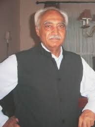 bagica singh