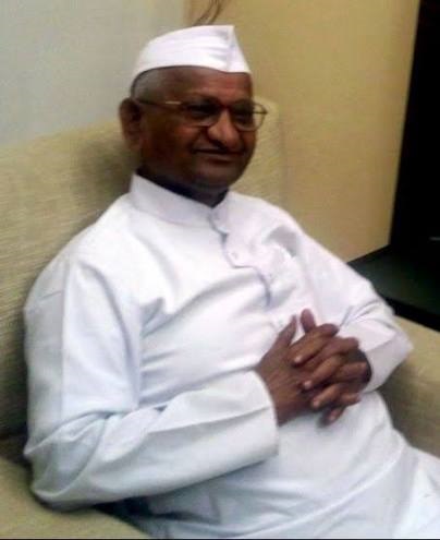 balasaheb