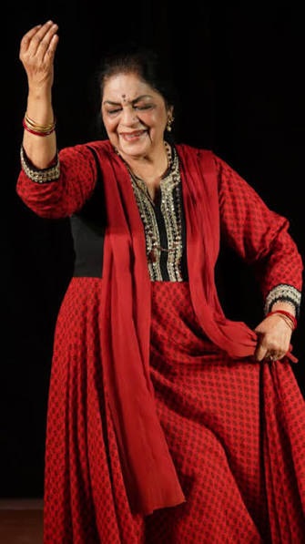 uma